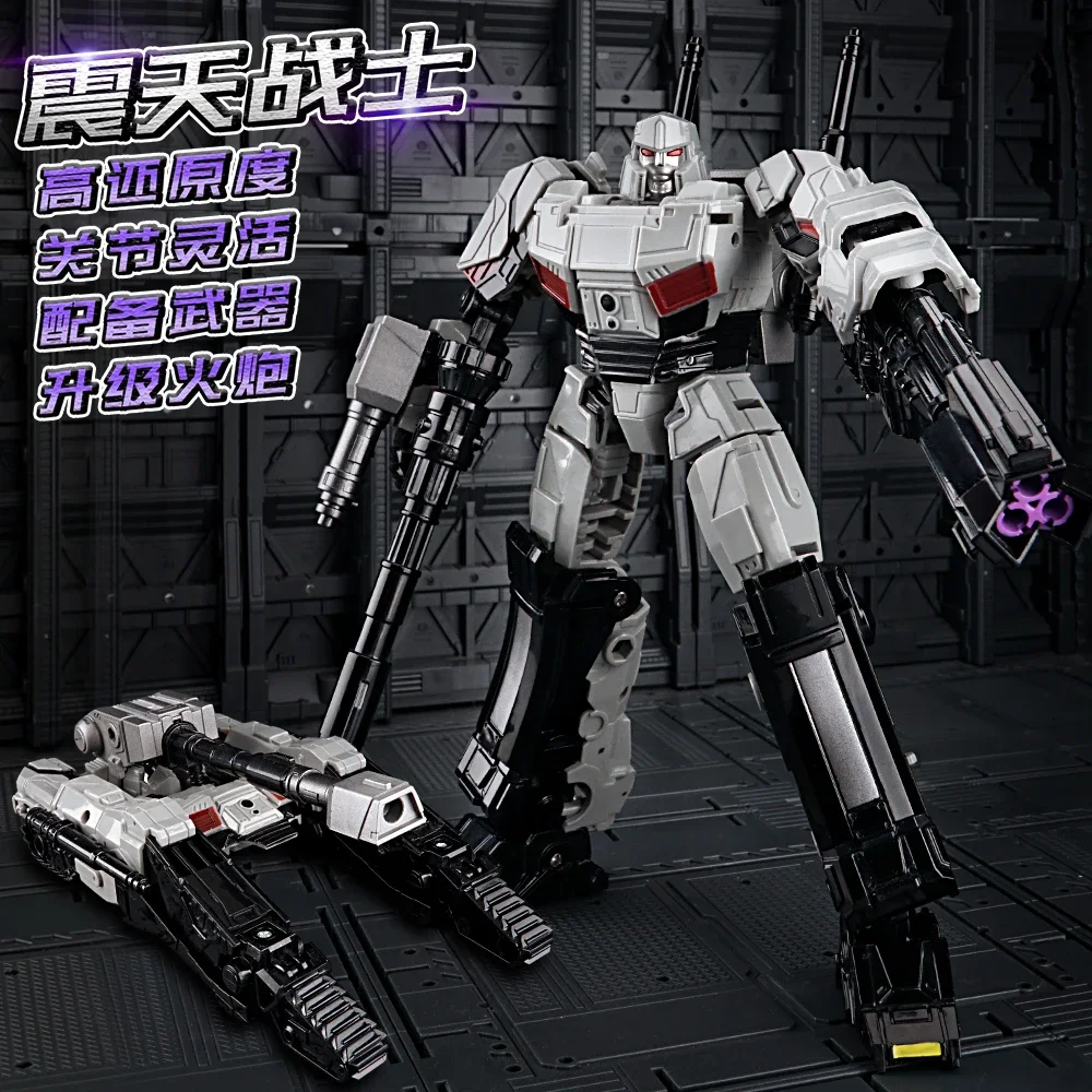 Jk13 Megatron Decepticon Actionfigur, Verwandelbar, Beweglich Jk13 Megatron Decepticon Actionfigur, Verwandelbar, Beweglich