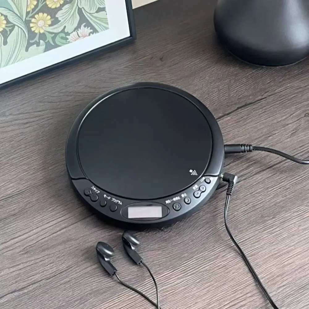 Tragbarer Cd-Player Mit Lcd-Bildschirm, Usb, Bluetooth &Amp; Loop-Funktion – Stereo-Musikplayer Für Zuhause &Amp; Unterwegs Tragbarer Cd-Player Mit Lcd-Bildschirm, Usb, Bluetooth &Amp; Loop-Funktion – Stereo-Musikplayer Für Zuhause &Amp; Unterwegs - Image 2
