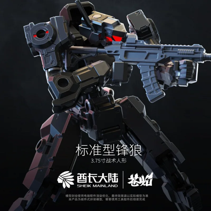 Sheik Mainland 3Min-A Wolf Squad Figuren-Bausatz, 1:18 Sheik Mainland 3Min-A Wolf Squad Figuren-Bausatz, 1:18 - Image 4
