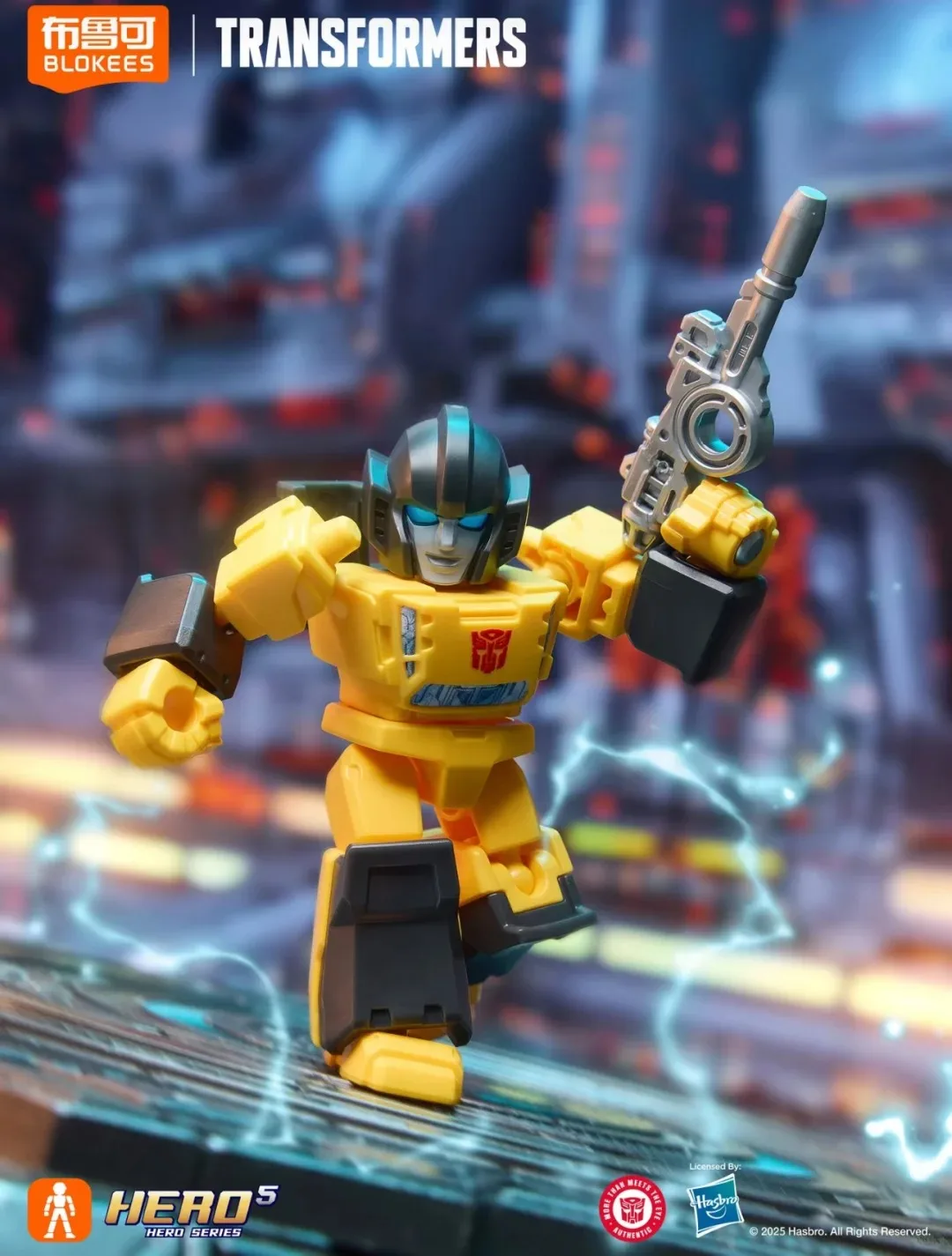 Blokees Transformation Defender V5 Action Figures Blind Box Mini Op Trailer Kit Jetfire Skyfire Galvatron Model Assembly Blokees Transformation Defender V5 Action Figures Blind Box Mini Op Trailer Kit Jetfire Skyfire Galvatron Model Assembly - Image 3