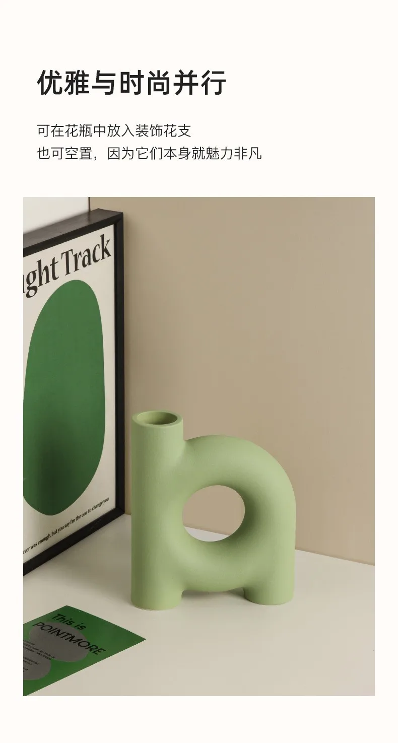 Ins Keramik-Kunstvase, Modernes, Einfaches Blumenarrangement Für Zuhause, Wohnzimmer, Advanced Sense Dekorationsgerät, Neu Ins Keramik-Kunstvase, Modernes, Einfaches Blumenarrangement Für Zuhause, Wohnzimmer, Advanced Sense Dekorationsgerät, Neu - Image 12