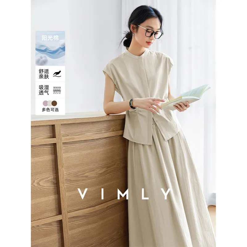 Vimly Damen Casual Minimalistisches Rock-Set 2026 Sommer Neu Rundhals Ärmelloses Top Elastische Taille Maxi-Rock 2-Teiliges Set M9593 Vimly Damen Casual Minimalistisches Rock-Set 2026 Sommer Neu Rundhals Ärmelloses Top Elastische Taille Maxi-Rock 2-Teiliges Set M9593 - Image 2
