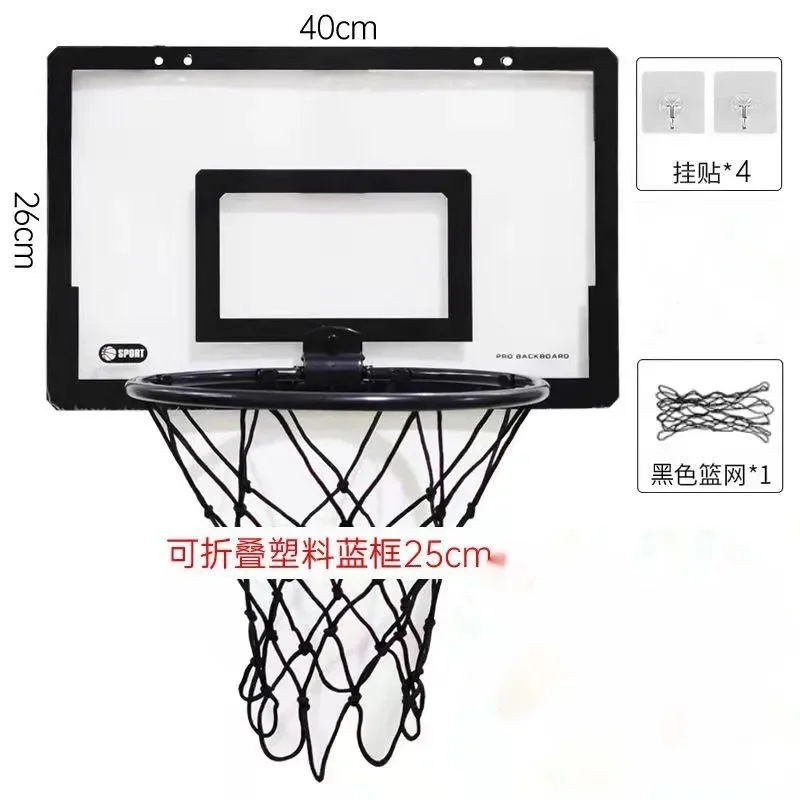 Tragbare Lustige Mini Basketball Korb Spielzeug Kit Indoor Home Basketball Fans Sportspiel Spielzeug Set Für Kinder Kinder Erwachsene Tragbare Lustige Mini Basketball Korb Spielzeug Kit Indoor Home Basketball Fans Sportspiel Spielzeug Set Für Kinder Kinder Erwachsene - Image 5