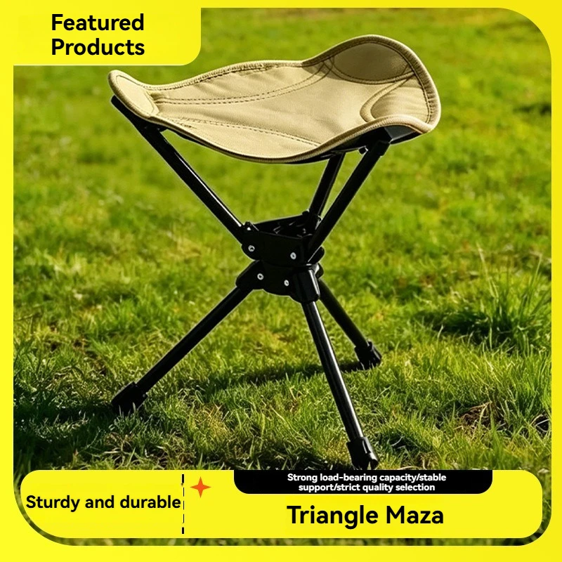 New Popular Outdoor Stool Folding Portable Triangular Stool Rotating Mazza Courtyard Subway Sketching Train Mazza Adjustable New Popular Outdoor Stool Folding Portable Triangular Stool Rotating Mazza Courtyard Subway Sketching Train Mazza Adjustable