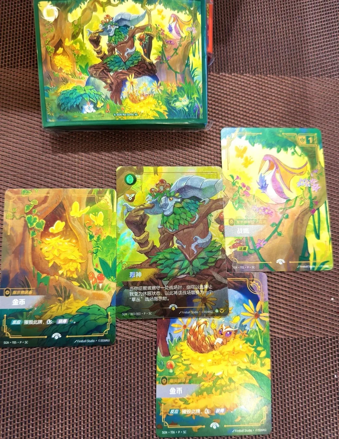 Neue Original Shining Soul Riftbound: League Of Legends Secret Garden Geschenkbox Sammelkartenspiel Lol Ergänzungspackung Karten Neue Original Shining Soul Riftbound: League Of Legends Secret Garden Geschenkbox Sammelkartenspiel Lol Ergänzungspackung Karten - Image 5