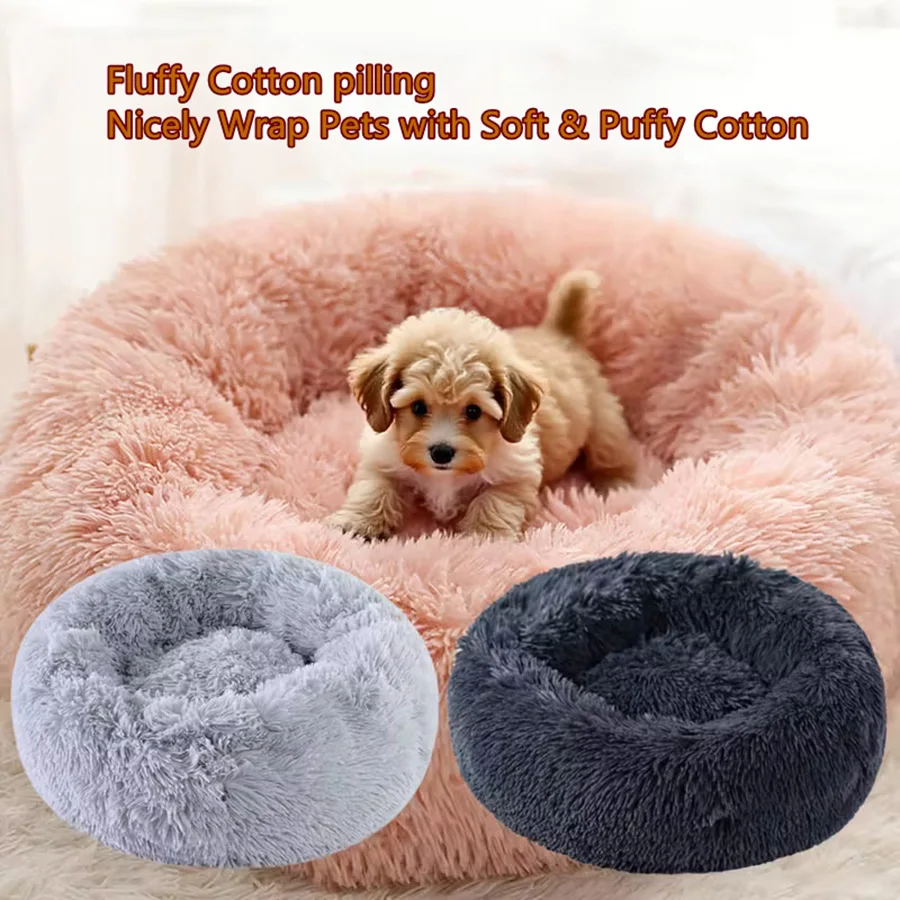Soft Pet Cat Bed Pad Plush Warm Faux Fur Dog Calm Bed Donut Round Bed Comfortable Sleeping Washable For Small Medium Dog And Cat Soft Pet Cat Bed Pad Plush Warm Faux Fur Dog Calm Bed Donut Round Bed Comfortable Sleeping Washable For Small Medium Dog And Cat - Image 15