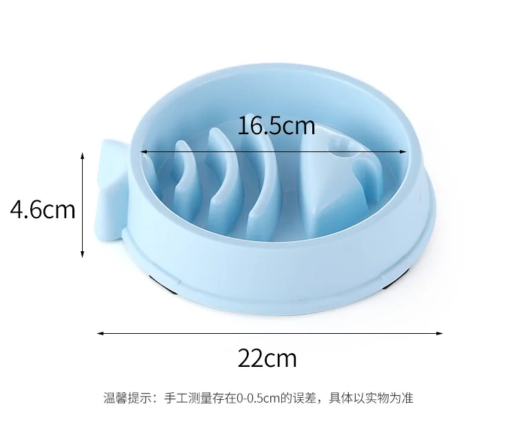 Pet Cat Slow Food Bowl Fat Help Healthy Round Anti-Choking Thickened And Non-Slip Multiple Colors Shapes Pet Cat Slow Food Bowl Fat Help Healthy Round Anti-Choking Thickened And Non-Slip Multiple Colors Shapes - Image 32