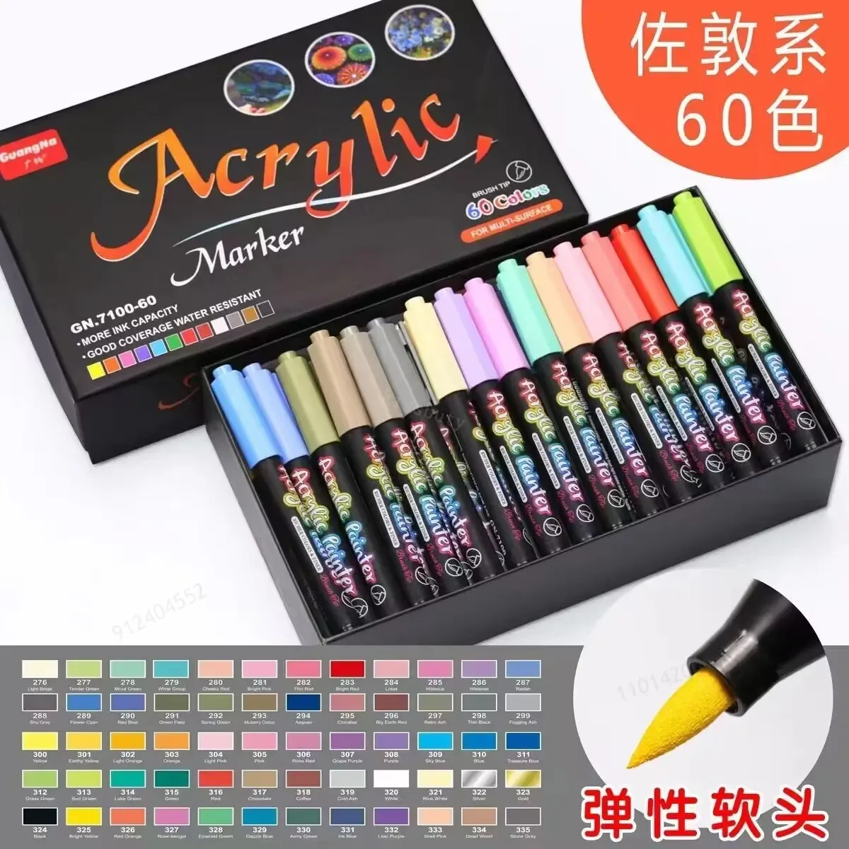 12-60 Farben Acryl Pinsel Markierung Stifte Für Stoff Leinwand Stein Metall Keramik Diy Mal Stift 12-60 Farben Acryl Pinsel Markierung Stifte Für Stoff Leinwand Stein Metall Keramik Diy Mal Stift - Image 11