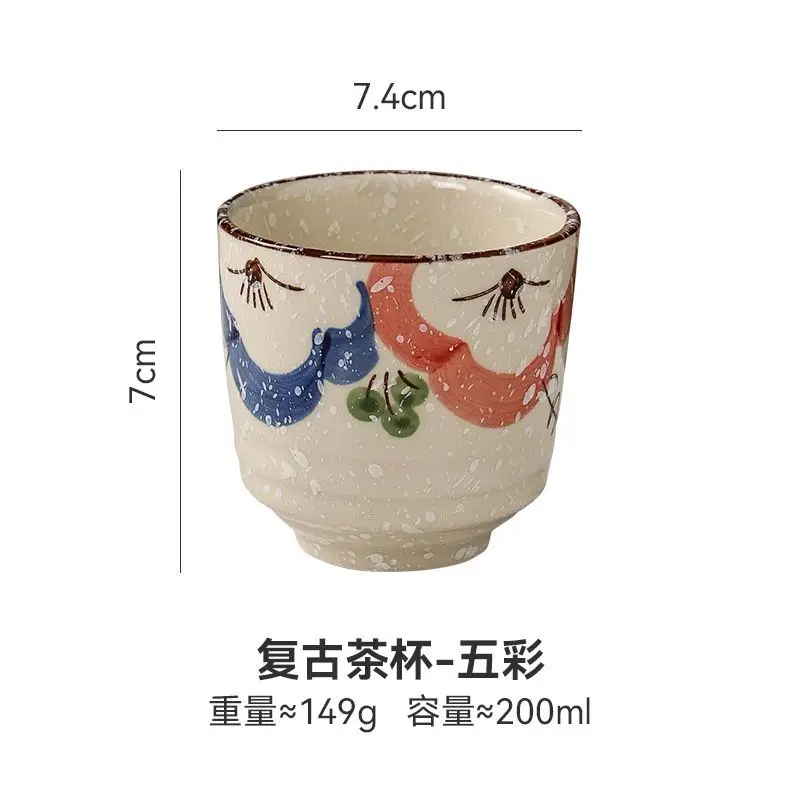 Japanischer Hefeng-Stil Handbemalte Keramik-Teetasse Weintasse Kleine Trinktasse Hotelqualität Hitzebeständige Verstärkte Haushaltstasse Japanischer Hefeng-Stil Handbemalte Keramik-Teetasse Weintasse Kleine Trinktasse Hotelqualität Hitzebeständige Verstärkte Haushaltstasse - Image 11