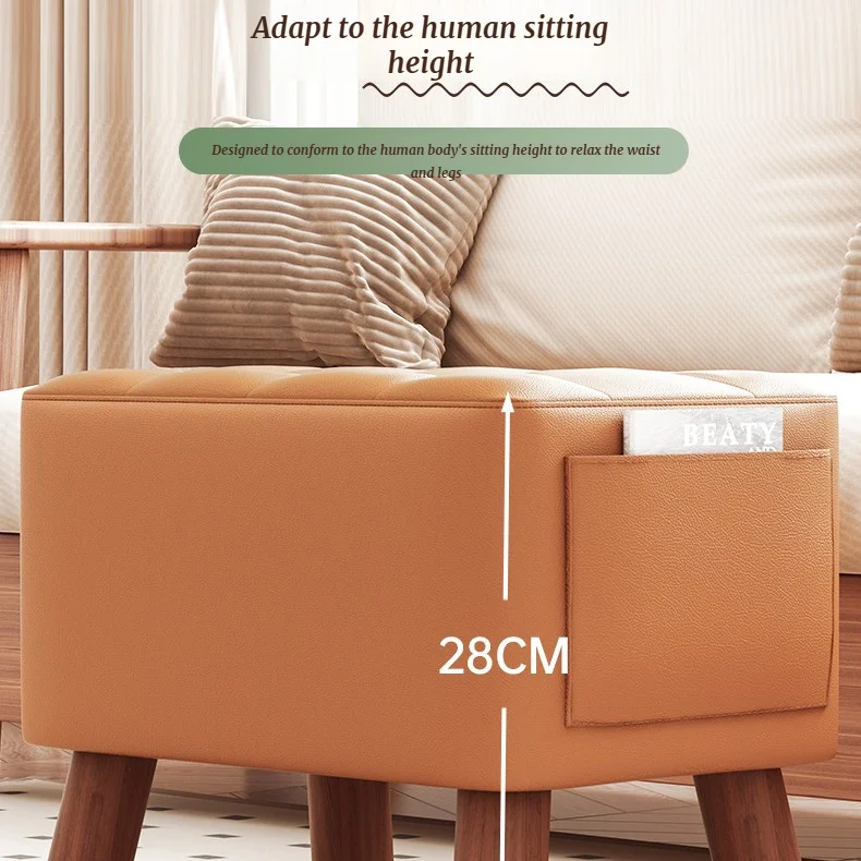 Home-Use Small Stool, Living Room Minimalist Sofa Stool, Coffee Table Stool, Creative Leather Footstool, Square Stool, Small Home-Use Small Stool, Living Room Minimalist Sofa Stool, Coffee Table Stool, Creative Leather Footstool, Square Stool, Small - Image 2