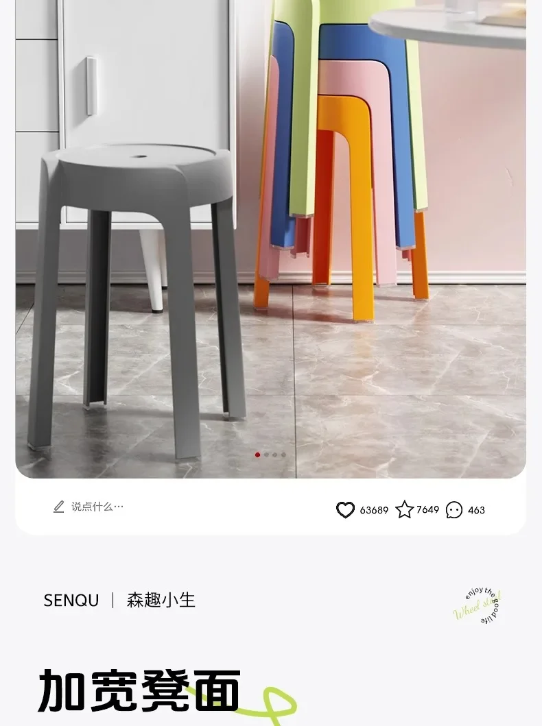 Luxury Household Foot Stool Plastic Fashion Designer Entryway Bench Stool Adults Creative Leisure Tabouret Unique Furniture Luxury Household Foot Stool Plastic Fashion Designer Entryway Bench Stool Adults Creative Leisure Tabouret Unique Furniture - Image 37