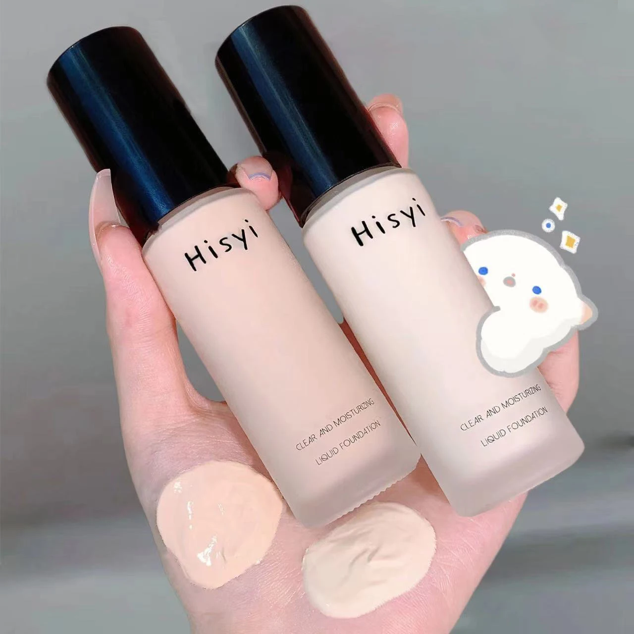 Flüssige Foundation, Hohe Deckkraft, Make-Up-Basis, Langlebiger Concealer, Bb-Creme, Wasserfest, Ölkontrollierend, Gesichtsgrundierung, Make-Up-Kosmetik Flüssige Foundation, Hohe Deckkraft, Make-Up-Basis, Langlebiger Concealer, Bb-Creme, Wasserfest, Ölkontrollierend, Gesichtsgrundierung, Make-Up-Kosmetik - Image 6