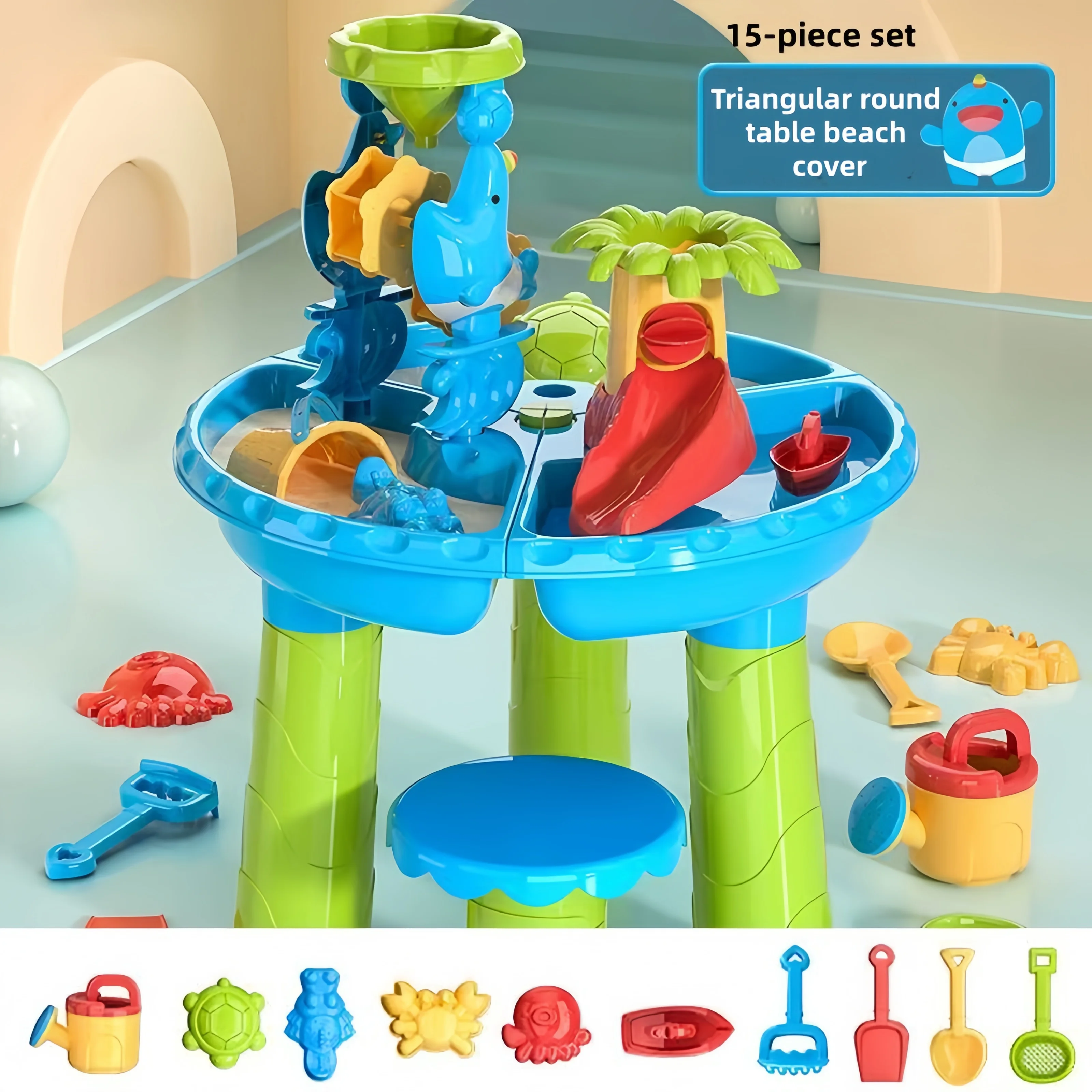 Kinder-Strandtisch Wasserfall-Spieltisch Wasserpark Wasserbecken Sandtisch Innen- Und Außenbereich Multifunktionales Strandspielzeug Kinder-Strandtisch Wasserfall-Spieltisch Wasserpark Wasserbecken Sandtisch Innen- Und Außenbereich Multifunktionales Strandspielzeug - Image 9