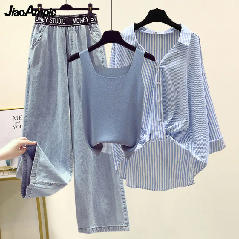 Frauen Frühling Sommer Neue Gestreifte Shirts Weste Hohe Taille Breite Bein Jeans Drei-Stück Koreanische Elegante Strickjacke Denim Hosen Anzug Frauen Frühling Sommer Neue Gestreifte Shirts Weste Hohe Taille Breite Bein Jeans Drei-Stück Koreanische Elegante Strickjacke Denim Hosen Anzug