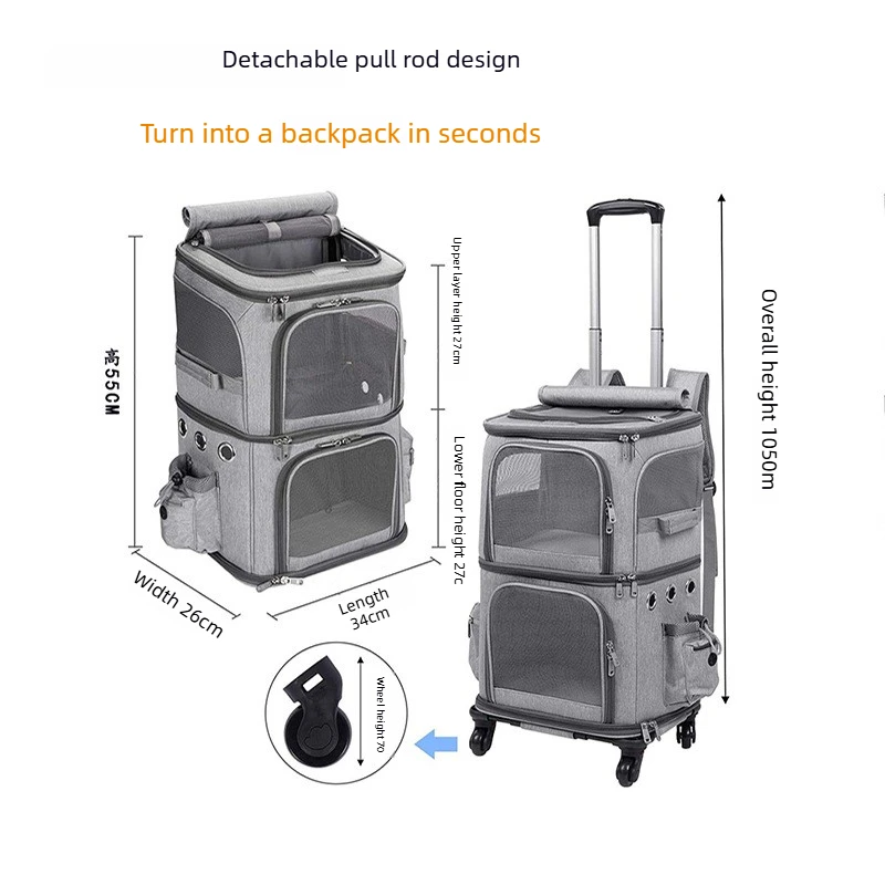 2-In-1 Rolling Pet Carrier Double Compartment Foldable Cat Stroller Large Breathable Travel Carrier For 2 Cats, Airline Approved 2-In-1 Rolling Pet Carrier Double Compartment Foldable Cat Stroller Large Breathable Travel Carrier For 2 Cats, Airline Approved - Image 35
