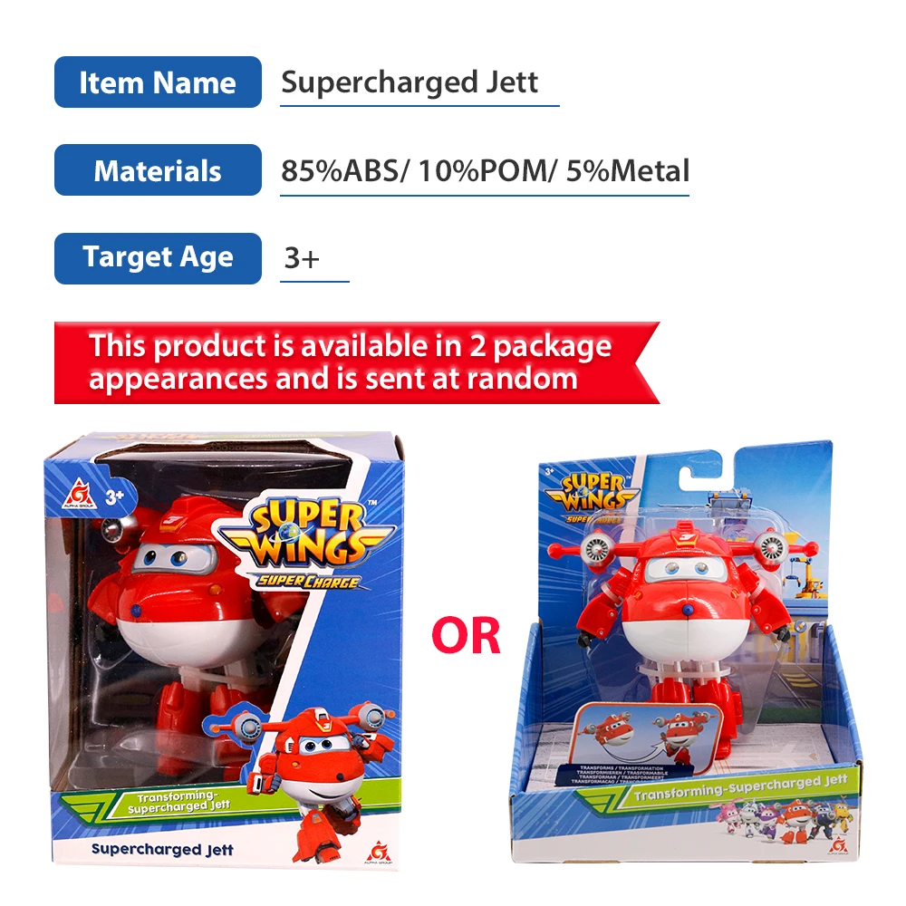 Super Wings 5 Inches Transforming Jett Dizzy Donnie Deformation Airplane Robot Action Figures Transformation Animation Kid Toys Super Wings 5 Inches Transforming Jett Dizzy Donnie Deformation Airplane Robot Action Figures Transformation Animation Kid Toys - Image 6