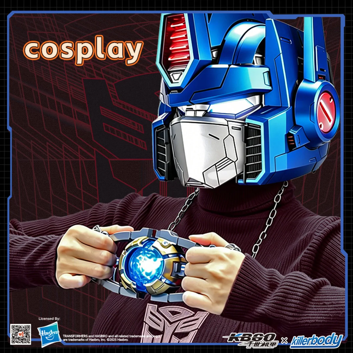 Hiplay Killerbody Transformers G1 Optimus Prime Matrix Of Leadership Bluetooth Speaker Collectible With Light Sound Effects Hiplay Killerbody Transformers G1 Optimus Prime Matrix Of Leadership Bluetooth Speaker Collectible With Light Sound Effects - Image 5