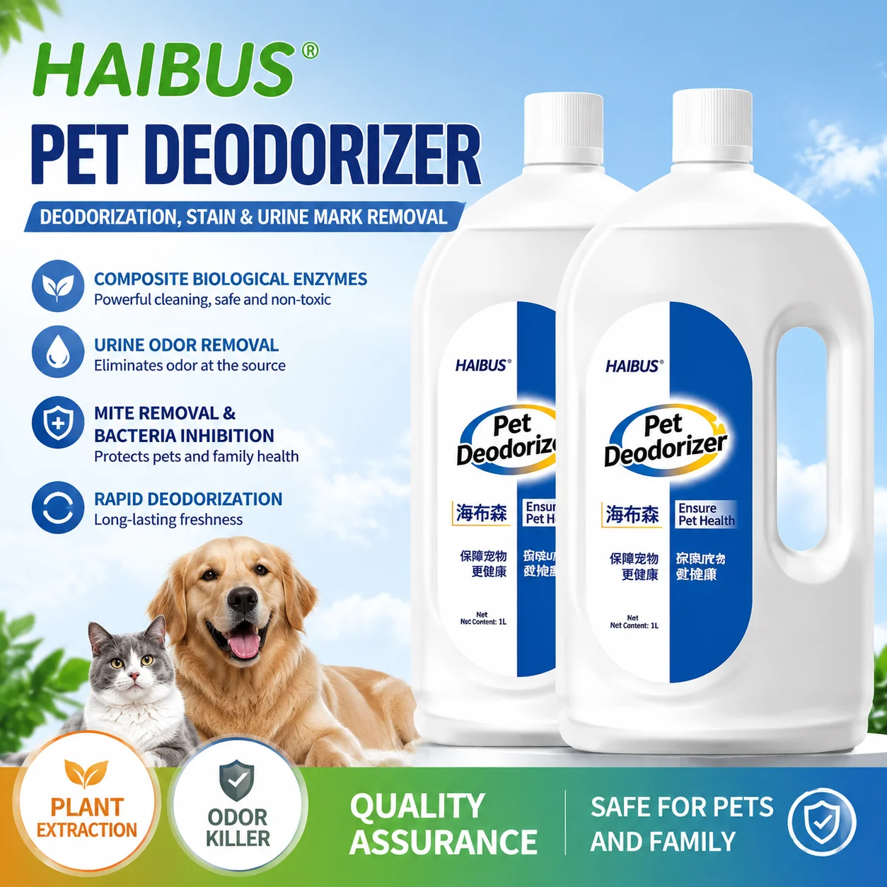 Haustier Deodorant Zur Geruchsentfernung Für Katzen Und Hunde Haustier Deodorant