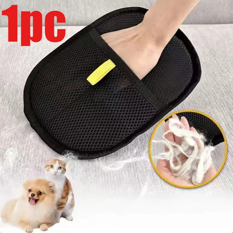 Tierhaarentferner, Tragbar, Waschbar, Für Kleidung, Haarenthaarung, Handschuhe, Reinigungsprodukte Für Haustiere, Haustierzubehör Tierhaarentferner, Tragbar, Waschbar, Für Kleidung, Haarenthaarung, Handschuhe, Reinigungsprodukte Für Haustiere, Haustierzubehör - Image 7