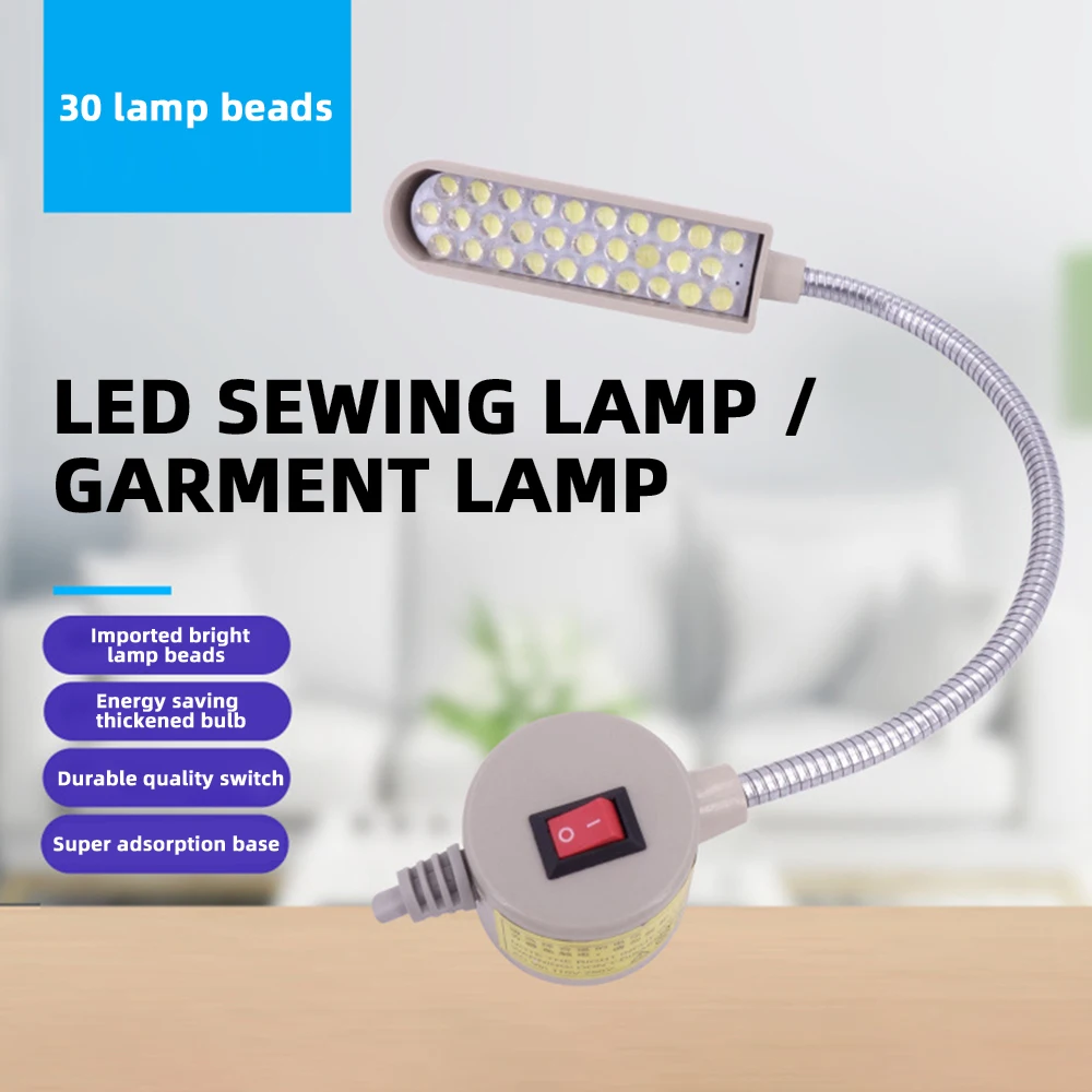 30 Led Industrien Äh Maschine Beleuchtung Lampe Kleidung Maschine Zubehör Arbeits Licht 360 ° Flexible Schwanenhals Industrie Leuchten 30 Led Industrien Äh Maschine Beleuchtung Lampe Kleidung Maschine Zubehör Arbeits Licht 360 ° Flexible Schwanenhals Industrie Leuchten - Image 3