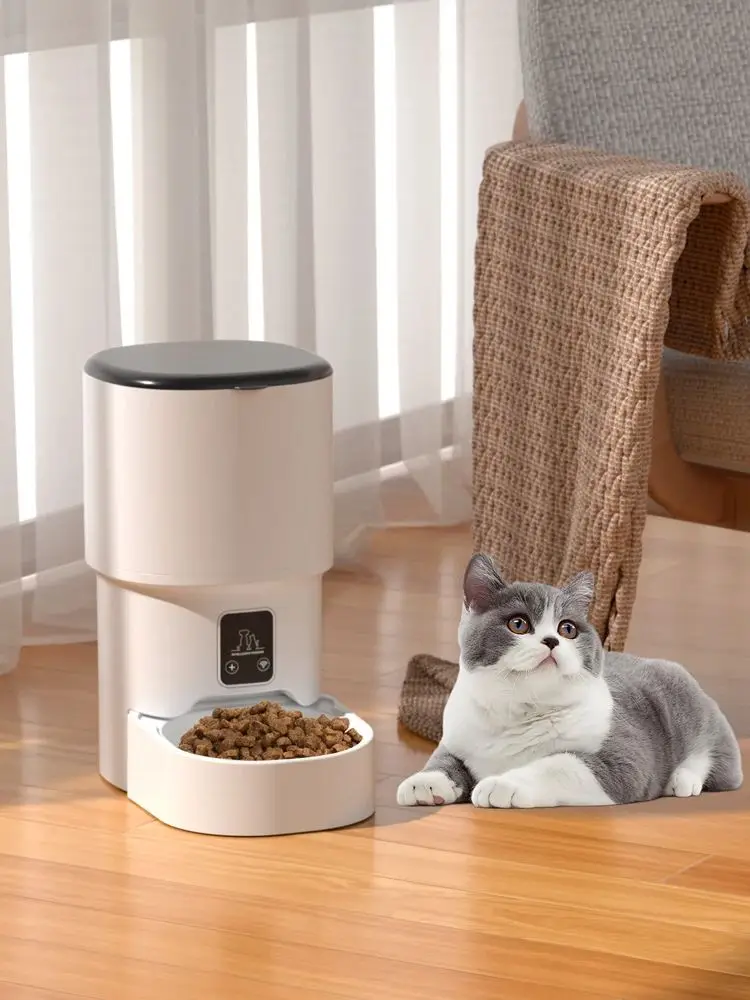Automatic Cat Feeder With Camera, Video Pet Feeder, 2.4G Cat Food Dispenser, Automatic Dog Feeder Automatic Cat Feeder With Camera, Video Pet Feeder, 2.4G Cat Food Dispenser, Automatic Dog Feeder - Image 9