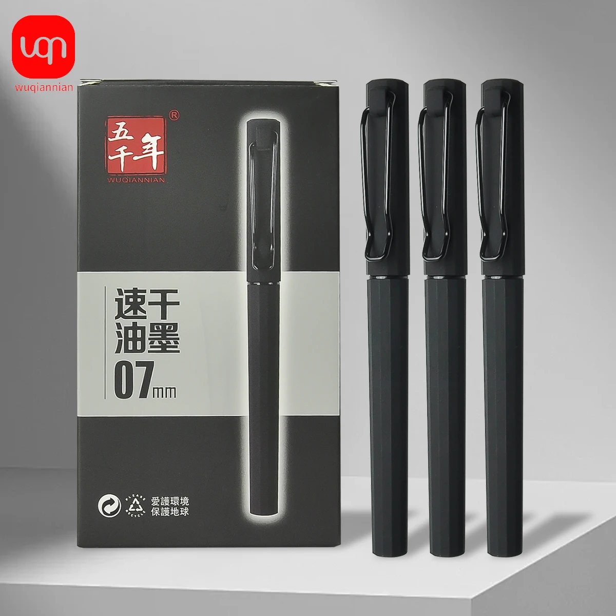 Wqn Schwarze Gelstifte Set – 2, 5 Oder 10 Stück, Flüssiges Schreibgefühl Für Schule, Büro Und Alltag Wqn Schwarze Gelstifte Set – 2, 5 Oder 10 Stück, Flüssiges Schreibgefühl Für Schule, Büro Und Alltag