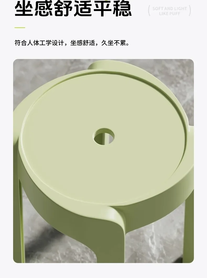 Luxury Household Foot Stool Plastic Fashion Designer Entryway Bench Stool Adults Creative Leisure Tabouret Unique Furniture Luxury Household Foot Stool Plastic Fashion Designer Entryway Bench Stool Adults Creative Leisure Tabouret Unique Furniture - Image 40