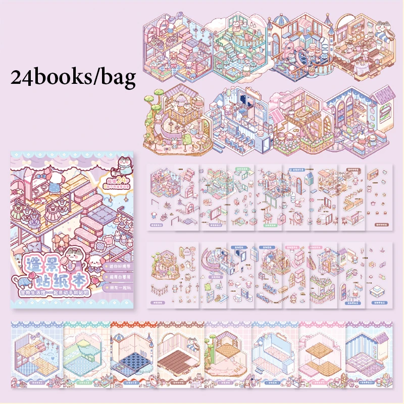 24 Zoo-Wunderland 3D-Szenensticker – Niedliche Tier-Aufkleber Für Scrapbooking, Journaling Und Diy-Dekoration 24 Zoo-Wunderland 3D-Szenensticker – Niedliche Tier-Aufkleber Für Scrapbooking, Journaling Und Diy-Dekoration - Image 9