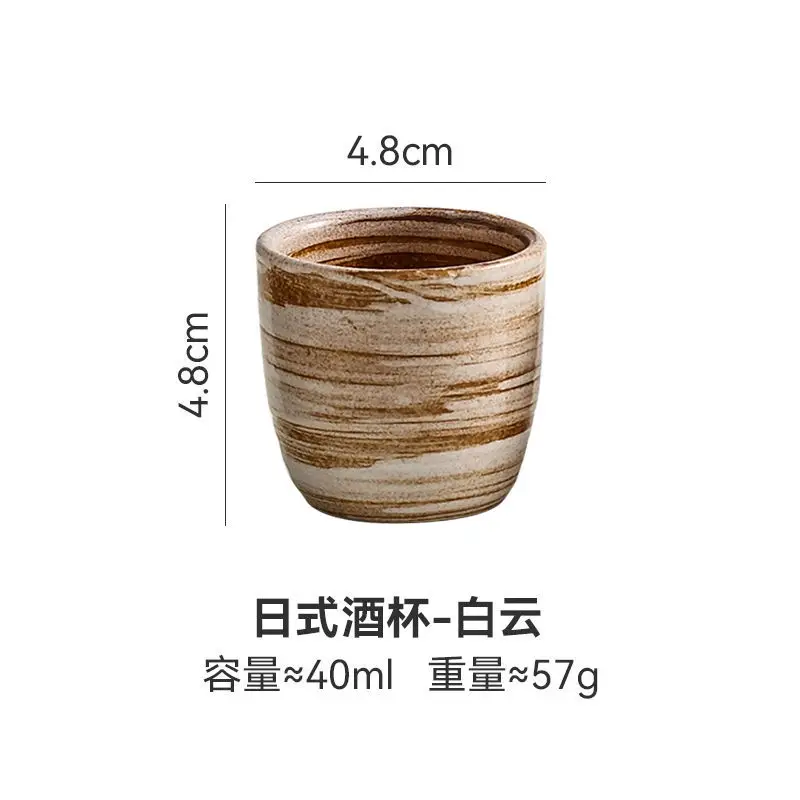 Japanischer Hefeng-Stil Handbemalte Keramik-Teetasse Weintasse Kleine Trinktasse Hotelqualität Hitzebeständige Verstärkte Haushaltstasse Japanischer Hefeng-Stil Handbemalte Keramik-Teetasse Weintasse Kleine Trinktasse Hotelqualität Hitzebeständige Verstärkte Haushaltstasse - Image 4