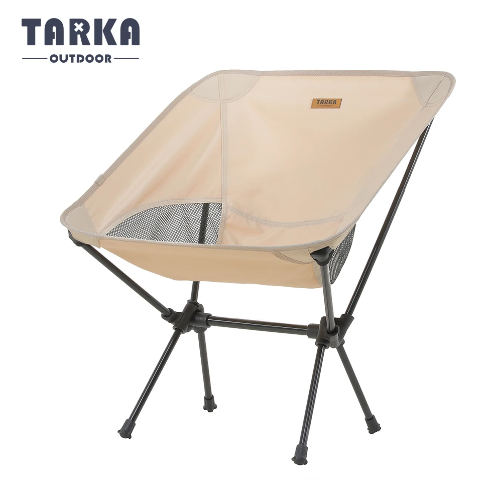 Tarka Foldable Camping Chairs Set Lightweight Folding Chair Ultralight Backpacking Moon Chairs For Garden Picnic Beach Fishing Tarka Foldable Camping Chairs Set Lightweight Folding Chair Ultralight Backpacking Moon Chairs For Garden Picnic Beach Fishing - Image 9