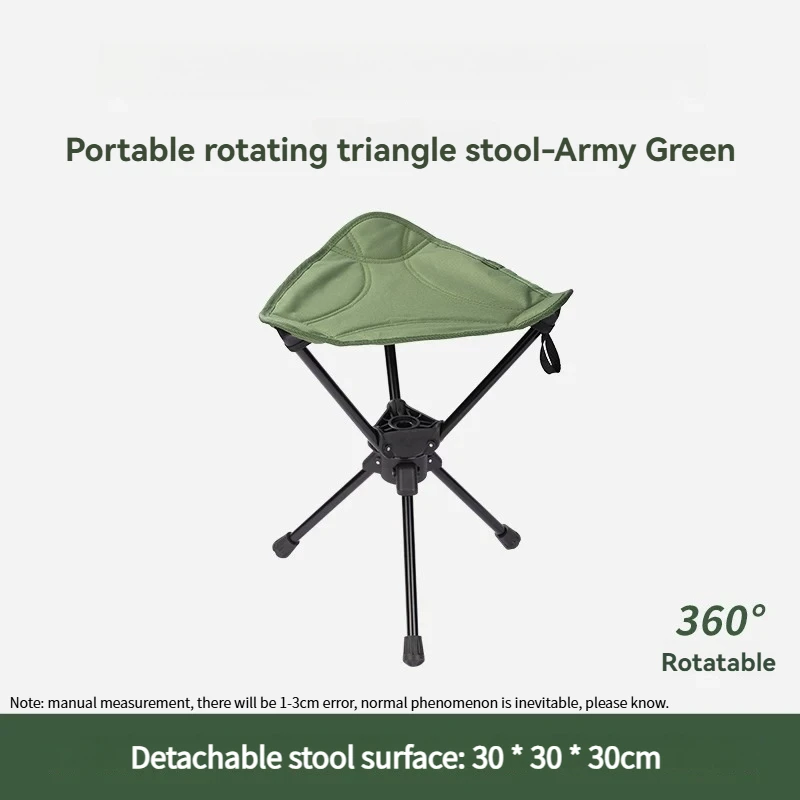 New Popular Outdoor Stool Folding Portable Triangular Stool Rotating Mazza Courtyard Subway Sketching Train Mazza Adjustable New Popular Outdoor Stool Folding Portable Triangular Stool Rotating Mazza Courtyard Subway Sketching Train Mazza Adjustable - Image 7