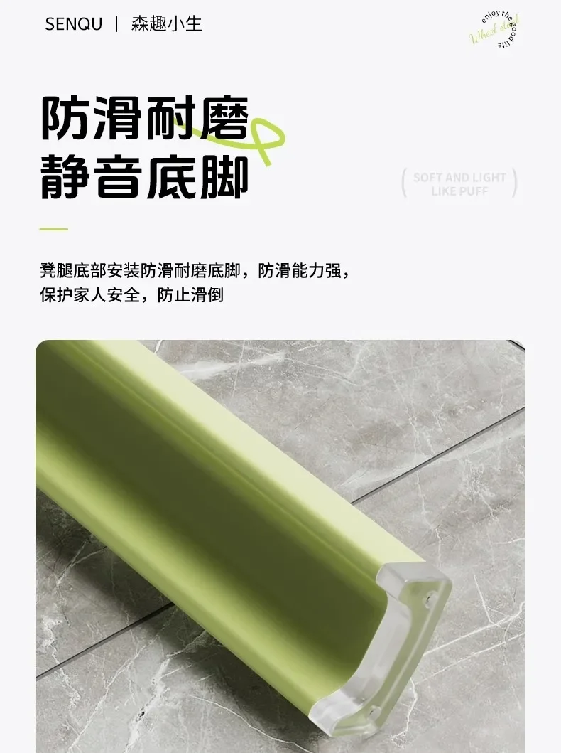 Luxury Household Foot Stool Plastic Fashion Designer Entryway Bench Stool Adults Creative Leisure Tabouret Unique Furniture Luxury Household Foot Stool Plastic Fashion Designer Entryway Bench Stool Adults Creative Leisure Tabouret Unique Furniture - Image 39