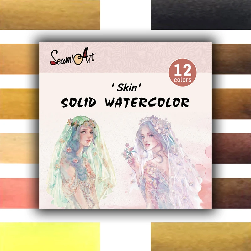 Seamiart Aquarellfarben Set Mit 12 Farben – Skin, Ocean, Candy Oder Morandi Farbpalette Für Malerei Und Kreative Kunstprojekte Seamiart Aquarellfarben Set Mit 12 Farben – Skin, Ocean, Candy Oder Morandi Farbpalette Für Malerei Und Kreative Kunstprojekte - Image 8