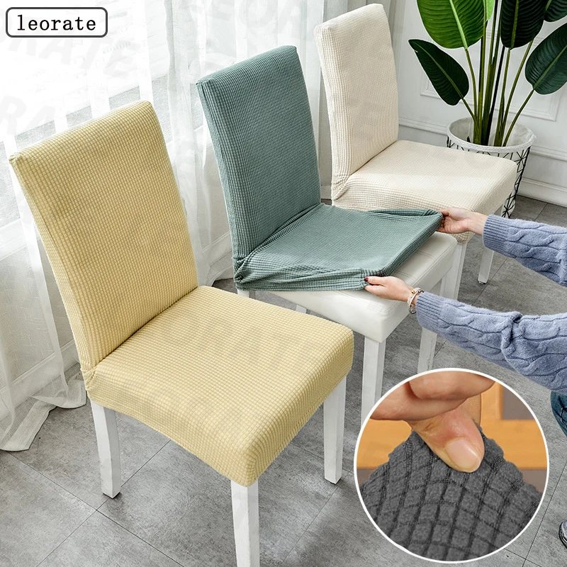 Durable Elastic Fabric Cover For Dining Chairs,Jacquard Chair Cover,Chairs Covers Stretch For Kitchens Home Living Room Decor Durable Elastic Fabric Cover For Dining Chairs,Jacquard Chair Cover,Chairs Covers Stretch For Kitchens Home Living Room Decor