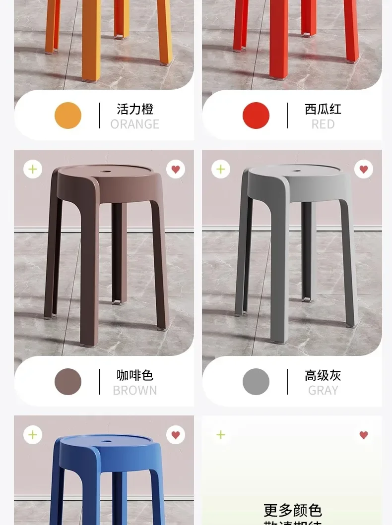 Luxury Household Foot Stool Plastic Fashion Designer Entryway Bench Stool Adults Creative Leisure Tabouret Unique Furniture Luxury Household Foot Stool Plastic Fashion Designer Entryway Bench Stool Adults Creative Leisure Tabouret Unique Furniture - Image 47