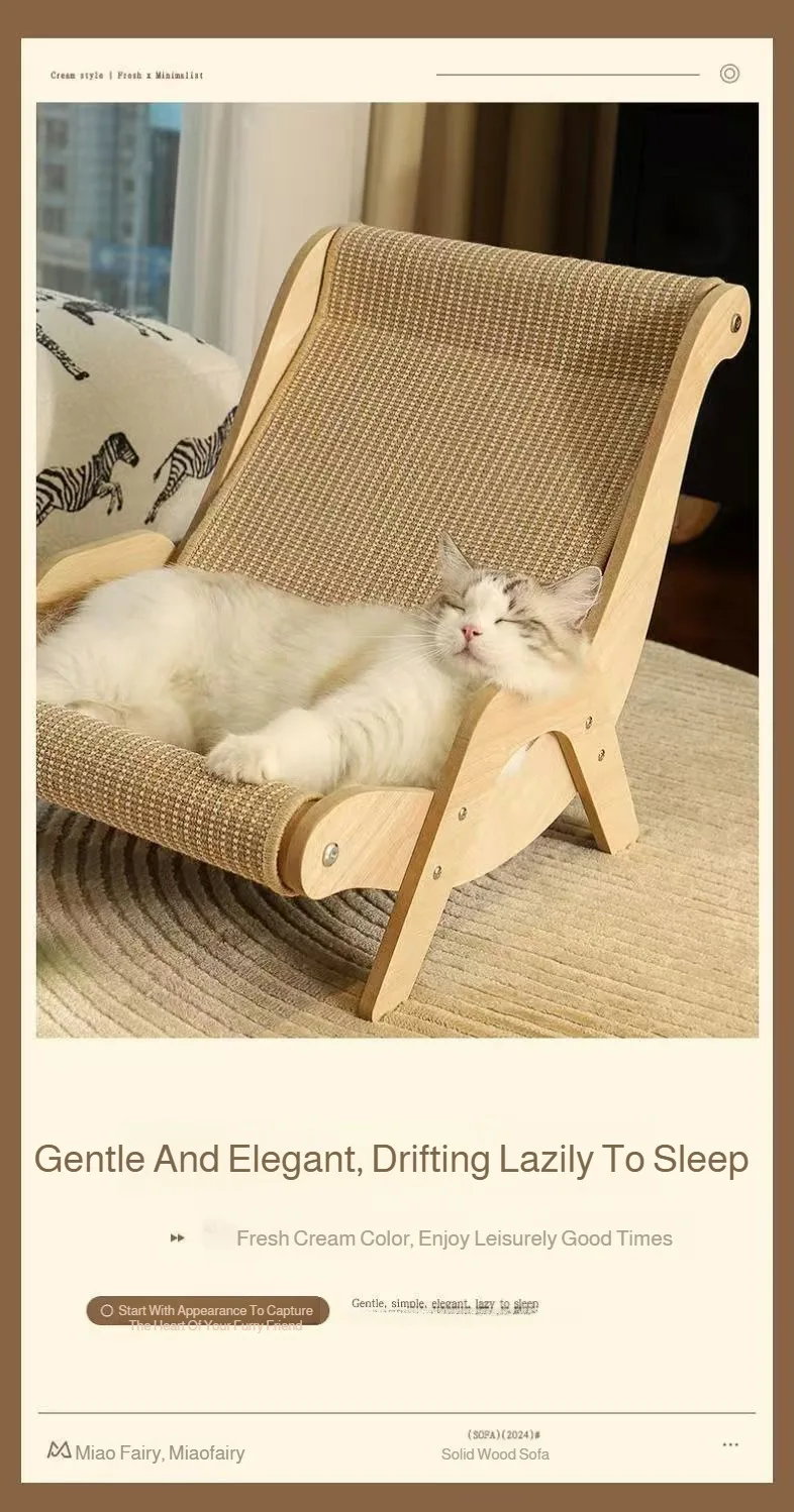 Sisal Cat Scratcher, Durable, One-Piece Sofa Style, Claw Grinding Tool, Extra Large Scratcher, Cat Bed, Pet Supplies Sisal Cat Scratcher, Durable, One-Piece Sofa Style, Claw Grinding Tool, Extra Large Scratcher, Cat Bed, Pet Supplies - Image 12