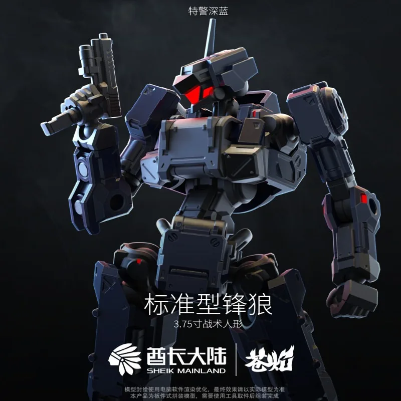 Sheik Mainland 3Min-A Wolf Squad Figuren-Bausatz, 1:18 Sheik Mainland 3Min-A Wolf Squad Figuren-Bausatz, 1:18 - Image 5