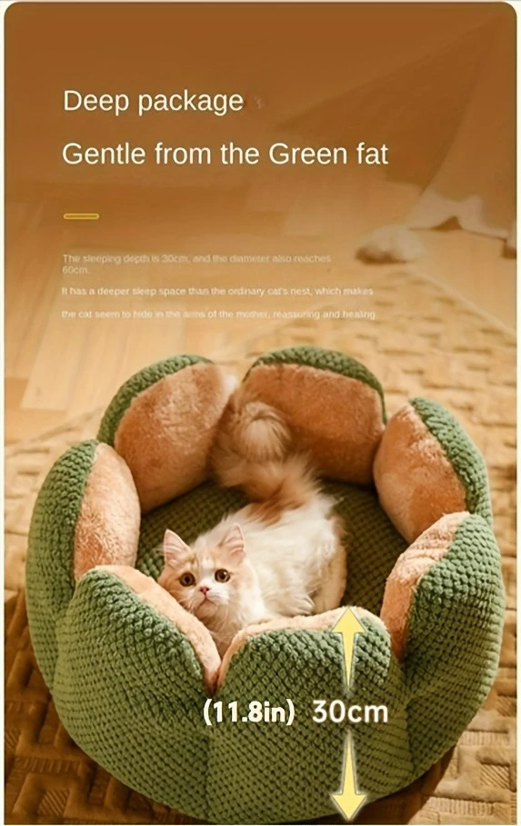 Petal Shaped Pet Bed, Plush Round Dog &Amp; Cat Cushion Mat With Knitted Texture, Ultra Soft Warm Nest For Kittens Puppies In Winter Petal Shaped Pet Bed, Plush Round Dog &Amp; Cat Cushion Mat With Knitted Texture, Ultra Soft Warm Nest For Kittens Puppies In Winter - Image 11