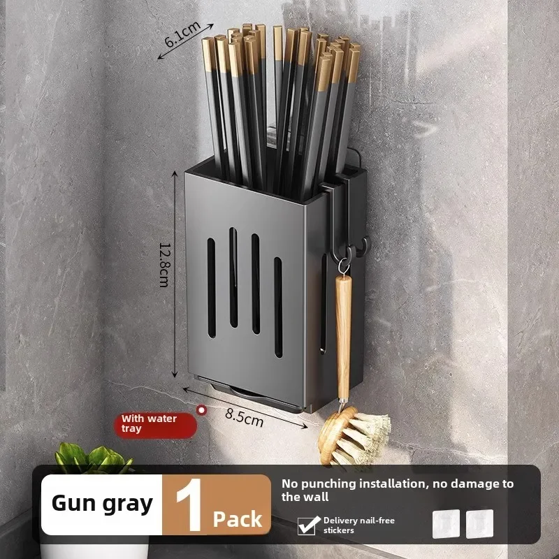 Chopsticks Storage Box Draining Hanging Rack Kitchen Wall Mounted Utensil Holder No Drill Spoon Fork Chopsticks Caddy Chopsticks Storage Box Draining Hanging Rack Kitchen Wall Mounted Utensil Holder No Drill Spoon Fork Chopsticks Caddy - Image 4