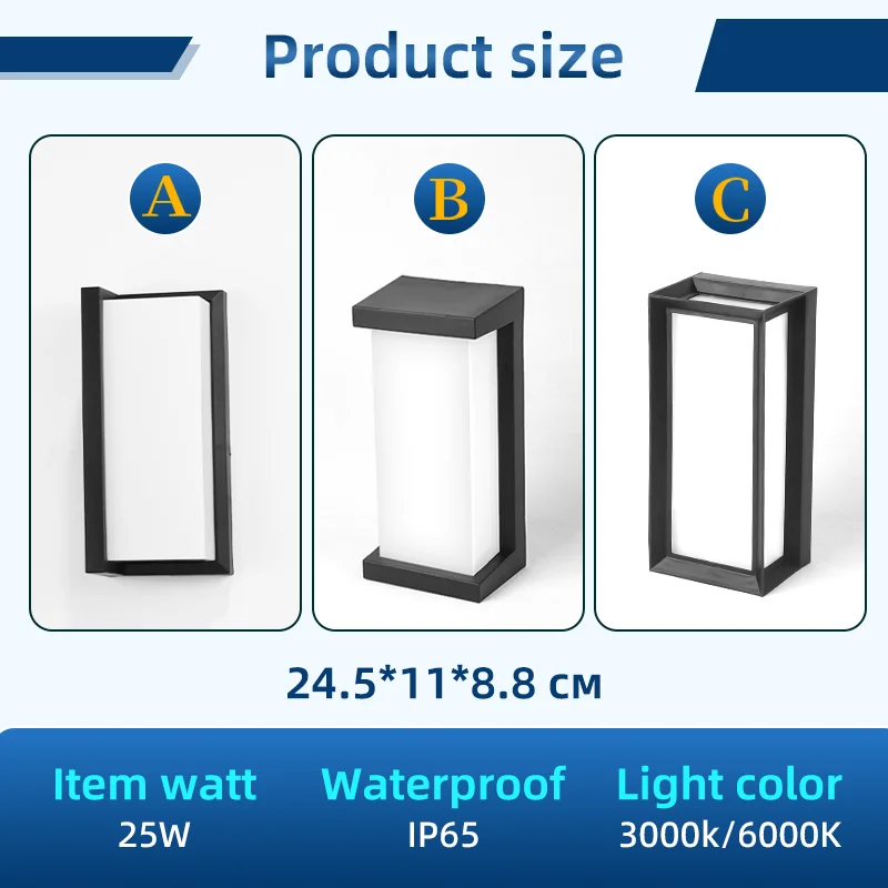 Led Outdoor Wand Licht Ip65 Wasserdichte Wand Lampe Led Außen Beleuchtung Veranda Lichter Für Balkon Haus Garten Licht Schlafzimmer 85-220V Led Outdoor Wand Licht Ip65 Wasserdichte Wand Lampe Led Außen Beleuchtung Veranda Lichter Für Balkon Haus Garten Licht Schlafzimmer 85-220V - Image 6