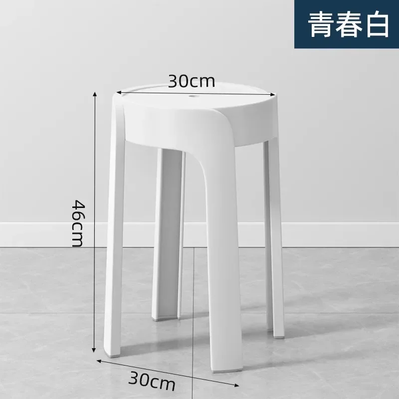 Luxury Household Foot Stool Plastic Fashion Designer Entryway Bench Stool Adults Creative Leisure Tabouret Unique Furniture Luxury Household Foot Stool Plastic Fashion Designer Entryway Bench Stool Adults Creative Leisure Tabouret Unique Furniture - Image 3