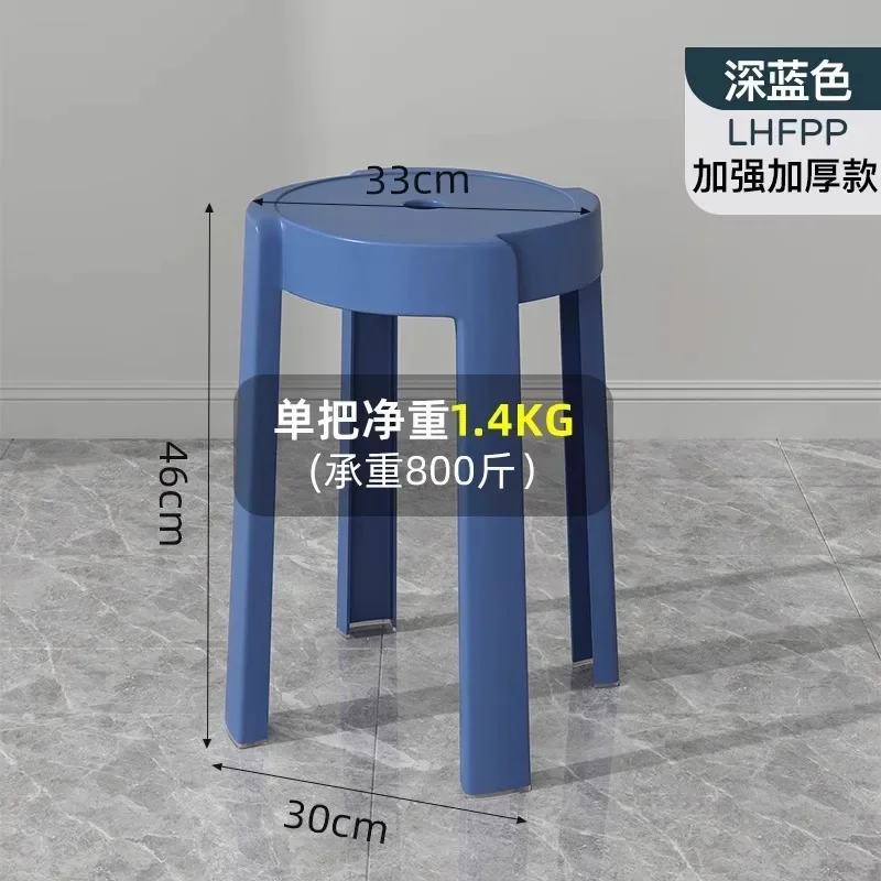 Luxury Household Foot Stool Plastic Fashion Designer Entryway Bench Stool Adults Creative Leisure Tabouret Unique Furniture Luxury Household Foot Stool Plastic Fashion Designer Entryway Bench Stool Adults Creative Leisure Tabouret Unique Furniture - Image 16