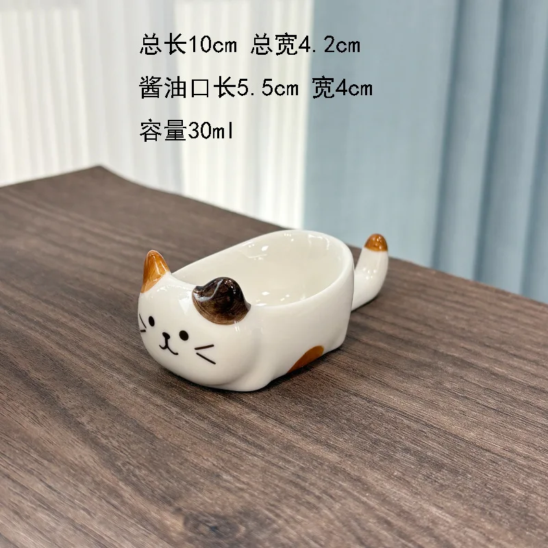 Seasoning Dish Cute Cat Ceramic Seasoning Dipping Dish Chopstick Holder Creative Plate Snack Seasoning Dish Ceramic Plate Home Seasoning Dish Cute Cat Ceramic Seasoning Dipping Dish Chopstick Holder Creative Plate Snack Seasoning Dish Ceramic Plate Home - Image 16