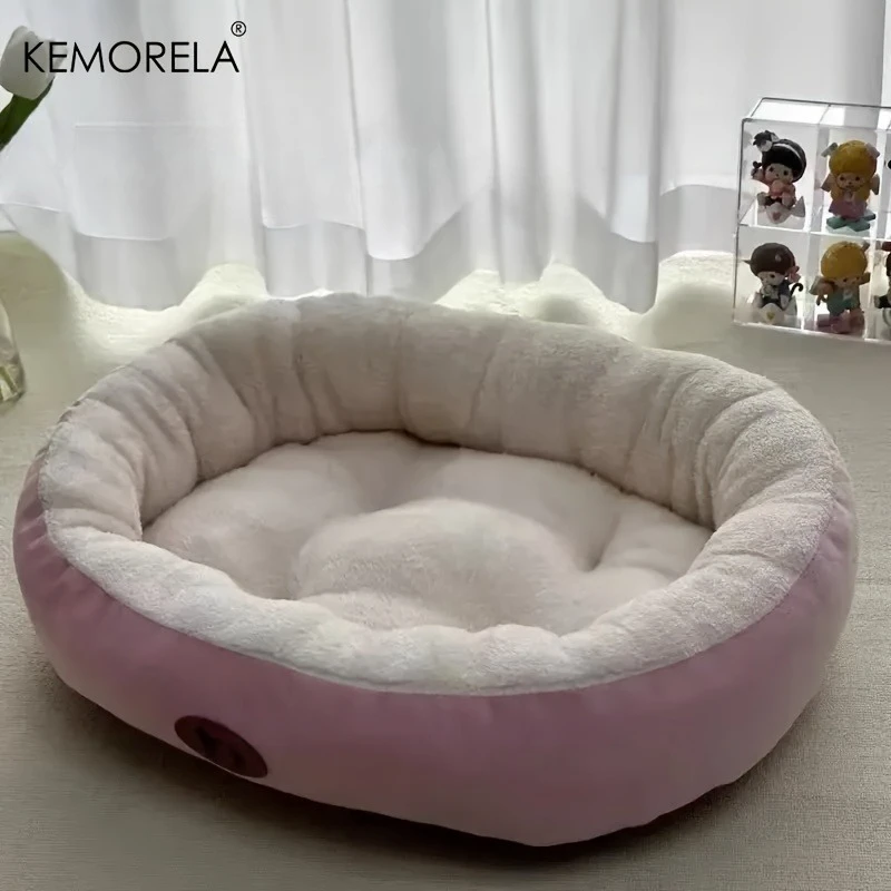 Cozy Oval Snuggle Pet Bed, Plush &Amp; Thickened Cat Bed Warm And Secure Bed For Cats And Small Medium Dogs, All Seasons Cozy Oval Snuggle Pet Bed, Plush &Amp; Thickened Cat Bed Warm And Secure Bed For Cats And Small Medium Dogs, All Seasons - Image 8