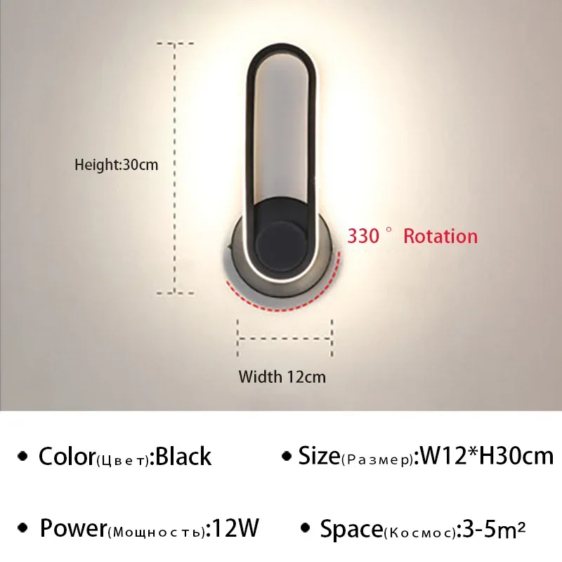 Moderne Drehbare Led-Wandleuchte Für Gang, Treppe, Schlafzimmer, Nachttisch, Wohnzimmer, Esszimmer, Balkon, Innenbeleuchtung, Wandleuchte Moderne Drehbare Led-Wandleuchte Für Gang, Treppe, Schlafzimmer, Nachttisch, Wohnzimmer, Esszimmer, Balkon, Innenbeleuchtung, Wandleuchte - Image 7