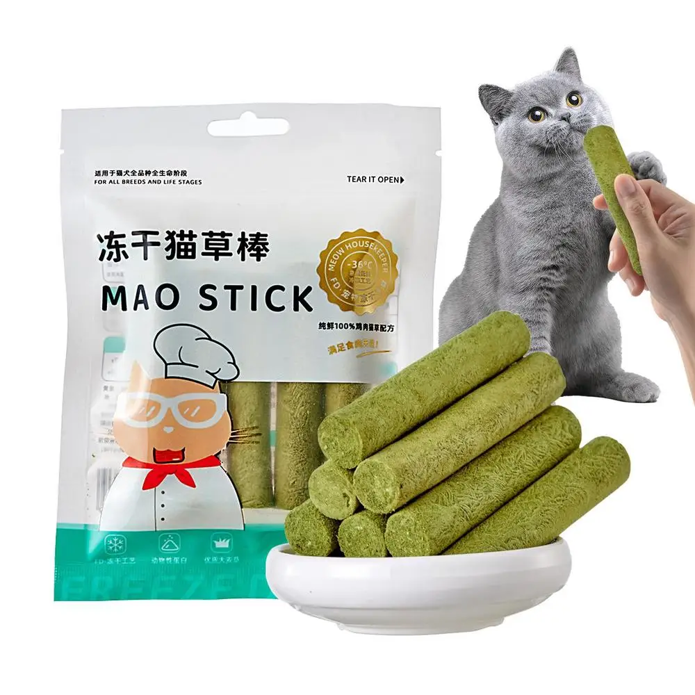 Cat Grass Sticks Grass Chewing Stick Freeze Dried Snacks Mouth Health Teething Digestive Aid Natural Teeth Cleaner Fattening Pet Cat Grass Sticks Grass Chewing Stick Freeze Dried Snacks Mouth Health Teething Digestive Aid Natural Teeth Cleaner Fattening Pet - Image 18