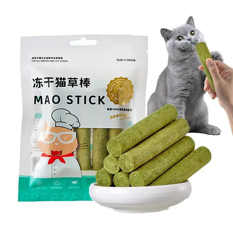 Cat Grass Sticks Grass Chewing Stick Freeze Dried Snacks Mouth Health Teething Digestive Aid Natural Teeth Cleaner Fattening Pet Cat Grass Sticks Grass Chewing Stick Freeze Dried Snacks Mouth Health Teething Digestive Aid Natural Teeth Cleaner Fattening Pet - Image 5