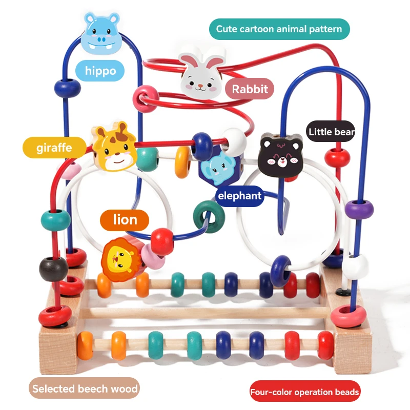 Baby Toddler Early Education Intelligence Building Blocks Beads Attention Span Toys For Boys And Girls Ages 1 To 3 Baby Toddler Early Education Intelligence Building Blocks Beads Attention Span Toys For Boys And Girls Ages 1 To 3 - Image 3