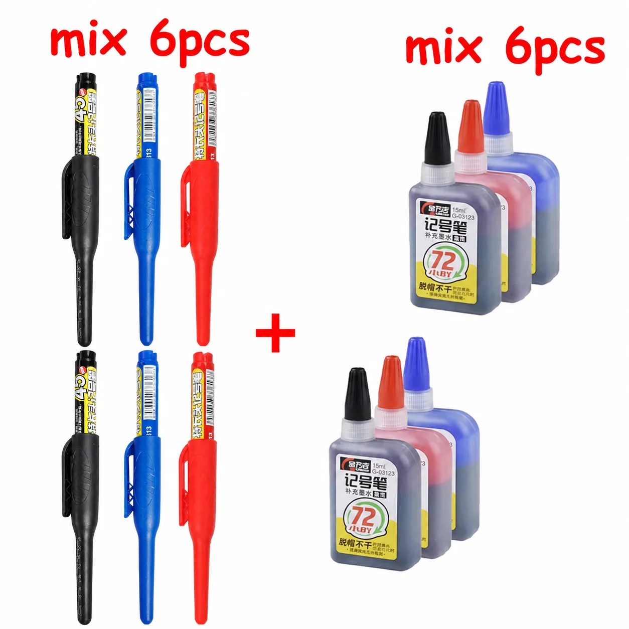 1–6 Stück, 45 Mm, Wasserdicht, Lange Kopfspitze, Tiefloch-Marker, Fliesen-Tischler-Stift, Mehrzweck Für Die Holzbearbeitung, Schwarze/Blaue/Rote Tinte 1–6 Stück, 45 Mm, Wasserdicht, Lange Kopfspitze, Tiefloch-Marker, Fliesen-Tischler-Stift, Mehrzweck Für Die Holzbearbeitung, Schwarze/Blaue/Rote Tinte - Image 9