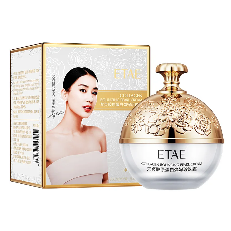 Anti-Falten-Gesichtscreme, Kollagen, Perle, Straffend, Lift, Verblasst Feine Linien, Kaviar, Feuchtigkeitsspendend, Glatt, Aufhellend, Koreanisches Hautpflegeprodukt Anti-Falten-Gesichtscreme, Kollagen, Perle, Straffend, Lift, Verblasst Feine Linien, Kaviar, Feuchtigkeitsspendend, Glatt, Aufhellend, Koreanisches Hautpflegeprodukt - Image 7
